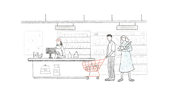 retail-hero